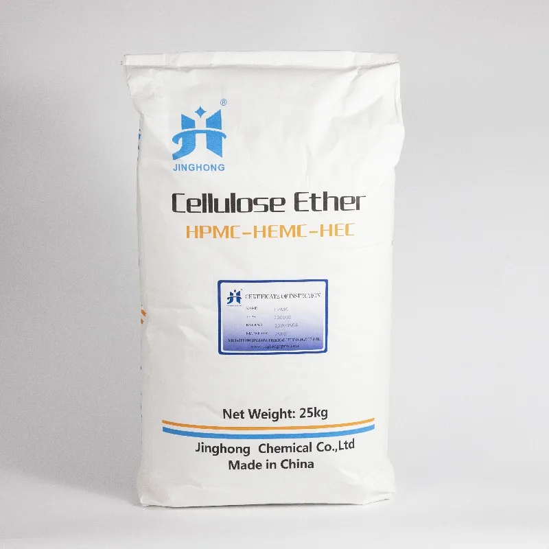 Hot sales professional factory of chemicals  raw materials powder hpmc