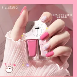 M&U 2 in 1 Air Dry Glitter Nail Polish No Lamp Air Dry NonPeel Off Quick Dry Nail Polish