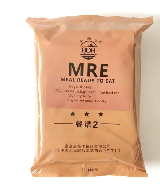Survival Rescue Portable Braised Rice  Food Mre Ration Food(MENU2)