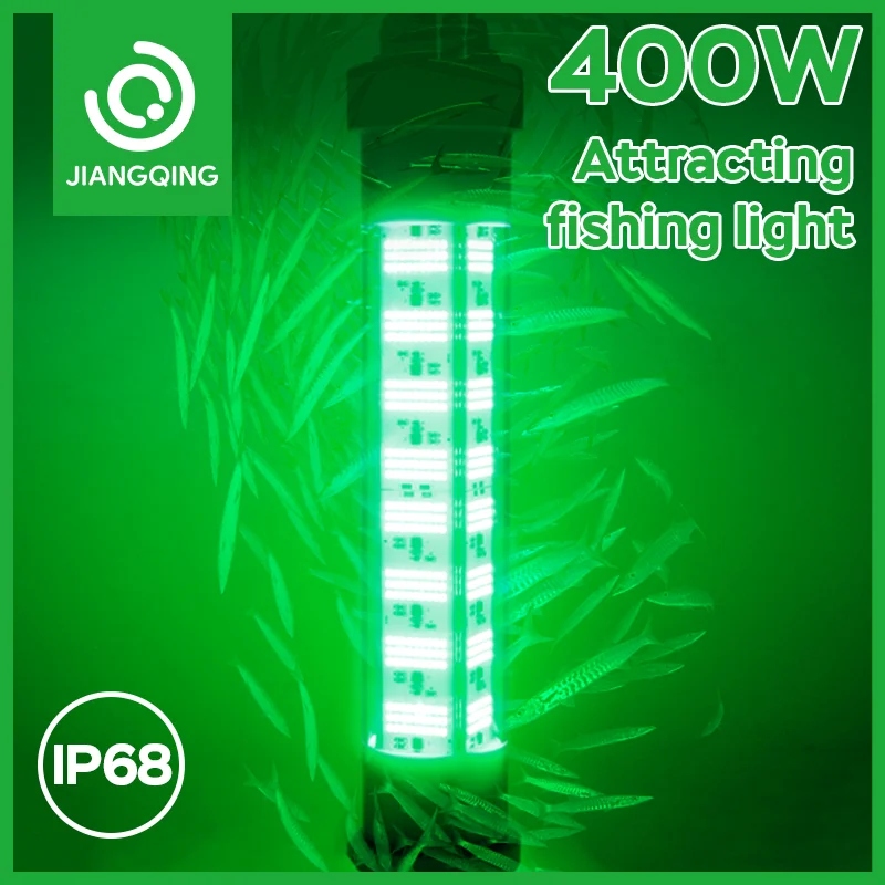 
Wholesale underwater fish lights 400W 12V LED fish attraction light underwater attracting fish lamp 