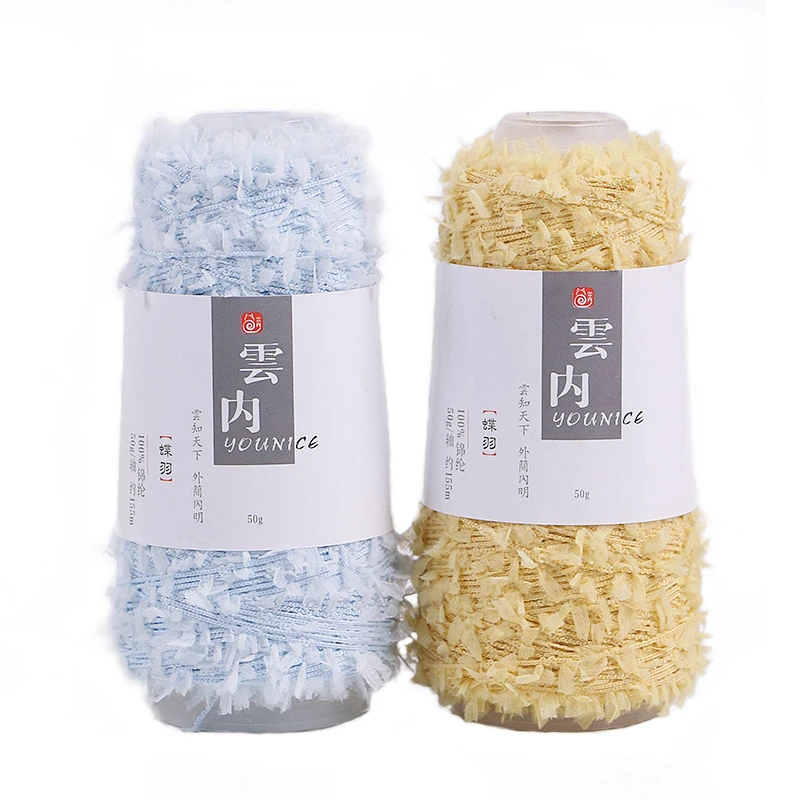 Yarncrafts Popular Chic 100% Nylon Texture Embellishment  Fluffy Feather Yarn