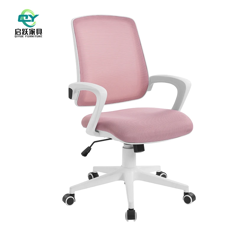 2021 новый белый сетчатый офисный стул для дома и офиса