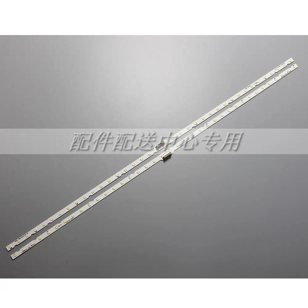 
2pcs x49 inch LED Backlight for Samsung 49