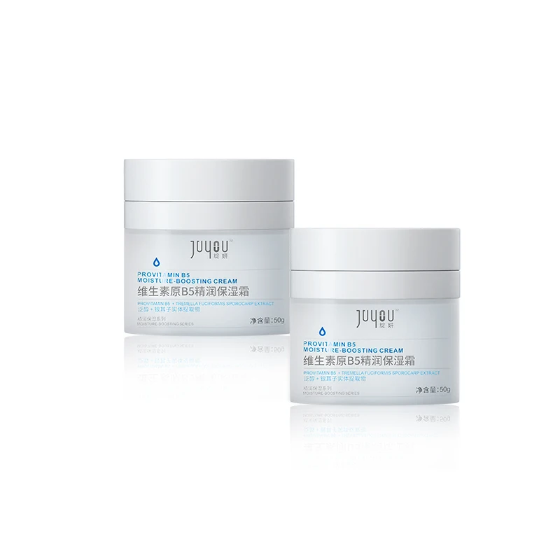Hot Selling Face Skin Care Provitamin B5 Squalane Quick Repairing Long-Lasting Firming Acid Hyaluronic Night Facial Cream
