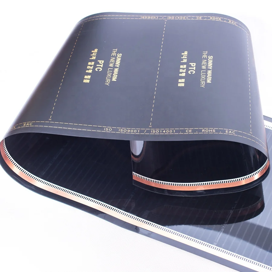 New underfloor  far infrared carbon transparent electric home heaters panels