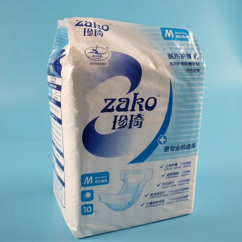 
anti leak high absorption medical adult diaper class I 