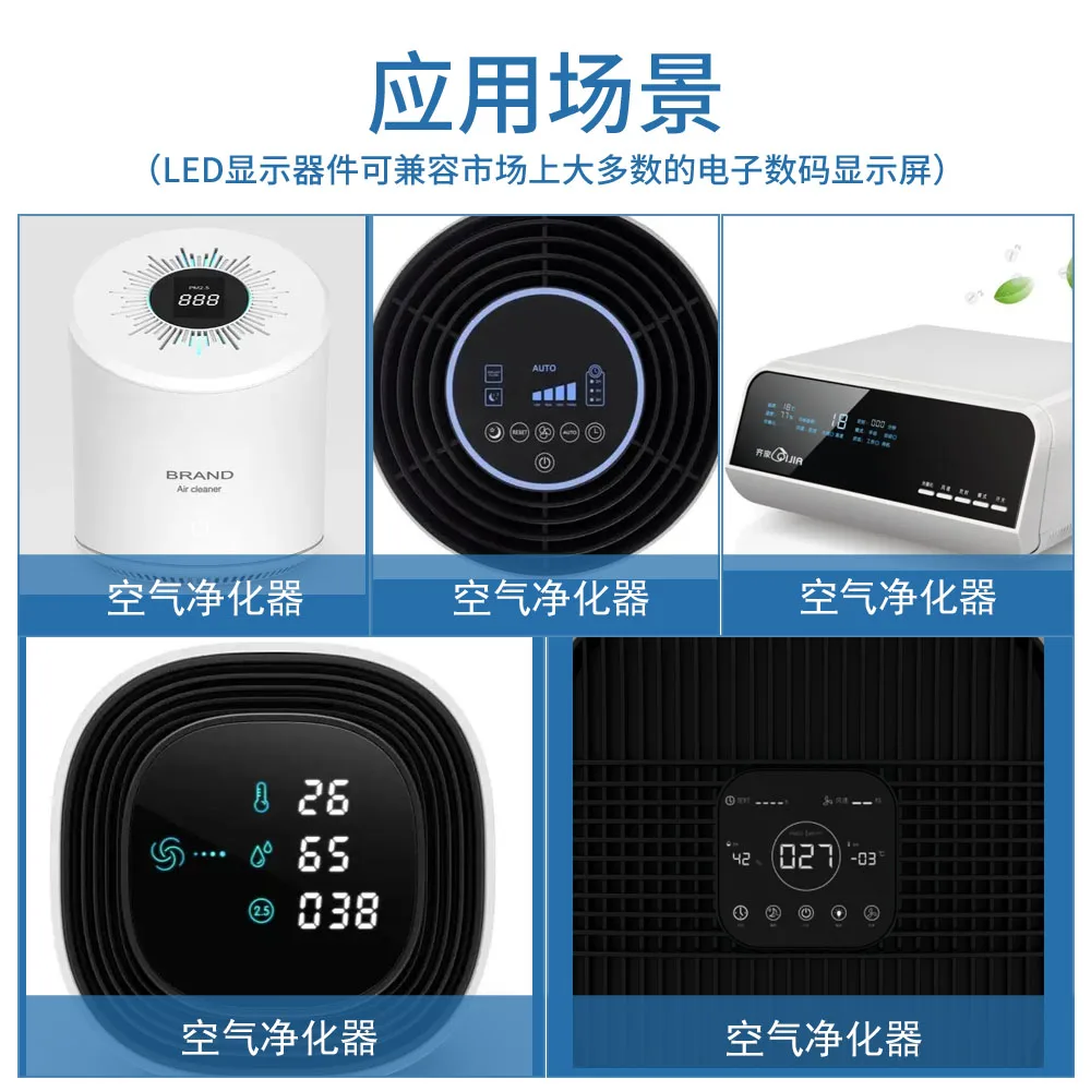 Shenzhen Factory Offering Custom Seven Segment Display Custom Led Display Customized Led 7 Segment Display for Showing