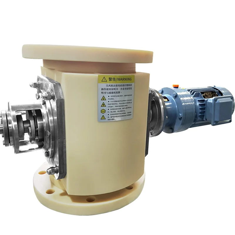 Star unloader DN200 type feeder normal temperature nylon stainless steel off fan ash unloading valve