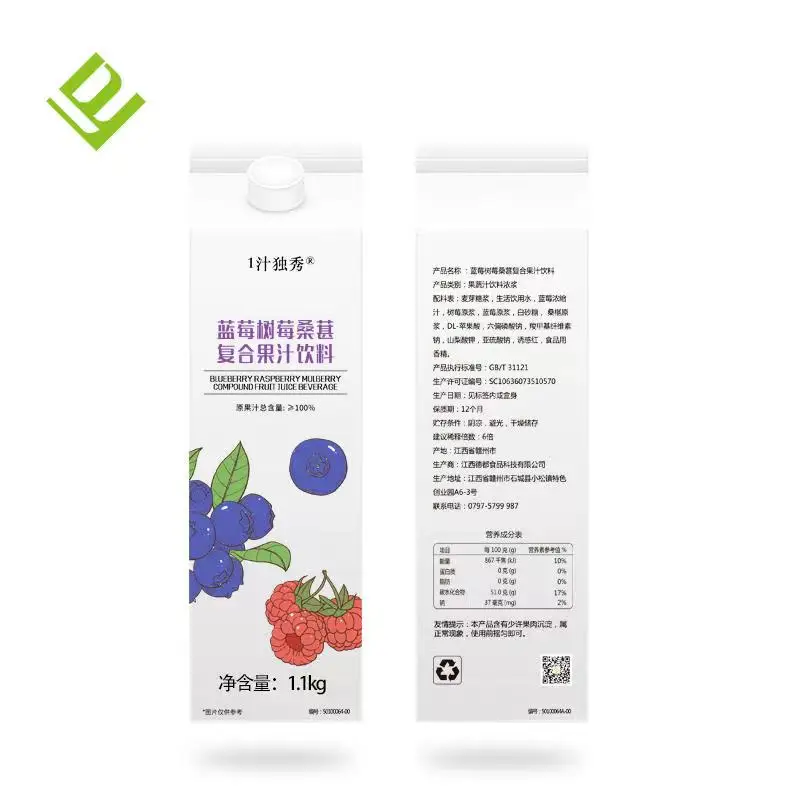 100% blueberry raspberry mulberry juice compound fruit juice beverage for bubble tea fruit tea shop