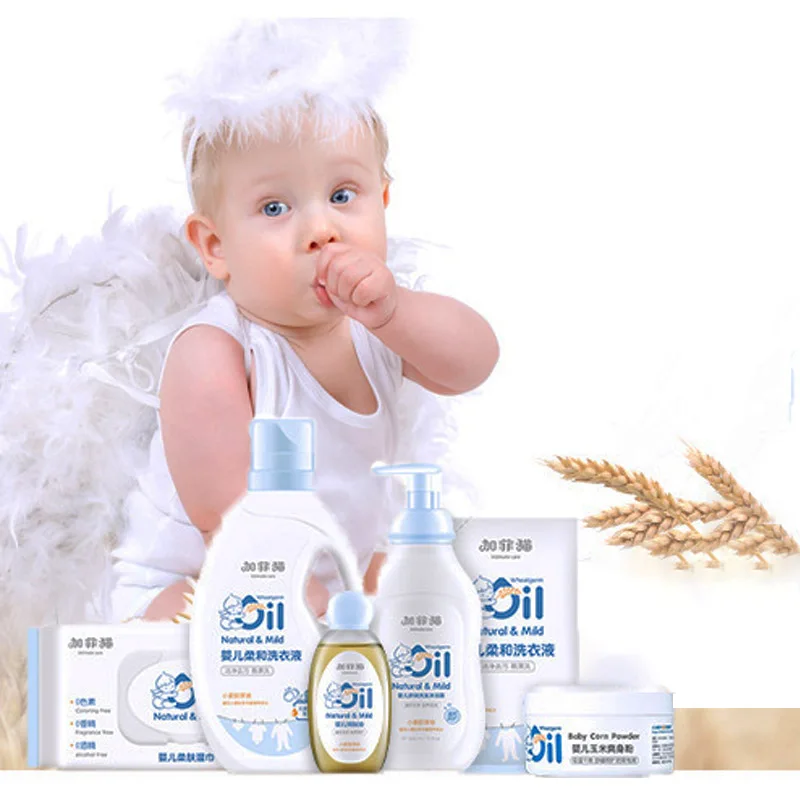 Natural baby skin care set for infant