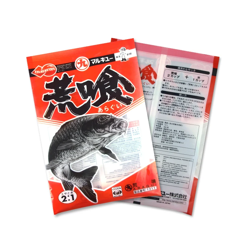 Полиэтиленовый пластиковый пакет для замороженных продуктов 250 г