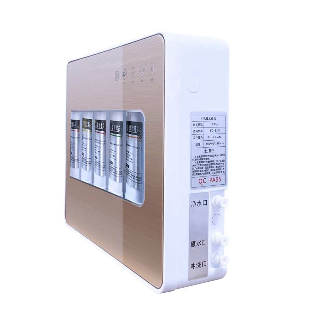 
5 stage ro water purifier plant drinking water purifier filter machine home system 