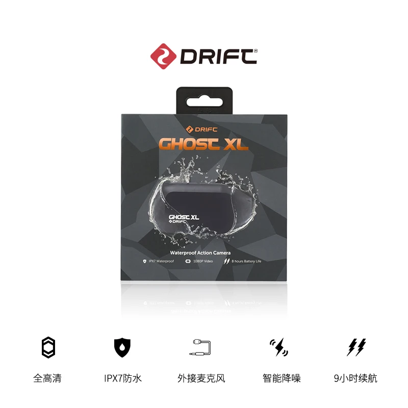  Экшн-камера Drift Ghost XL водонепроницаемая IPX7 1080P 8 часов работы от