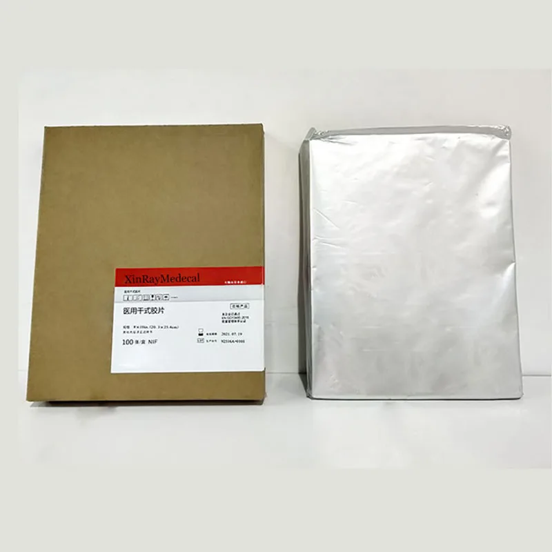 industrial x-ray film 8cm x305m NDT xray film