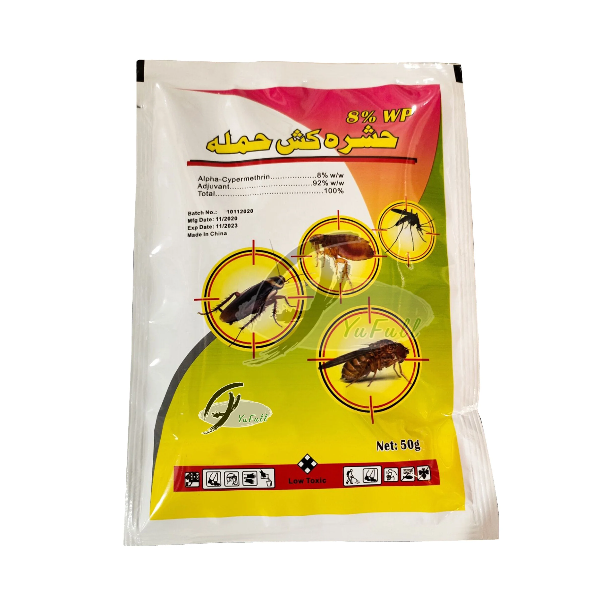 Termicide Imidacloprid 70% WDG