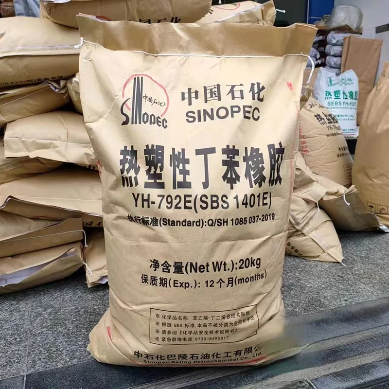 China Suppliers SBS Styrene Butadiene Granules LG 411 1301 501 SBR SIS Price