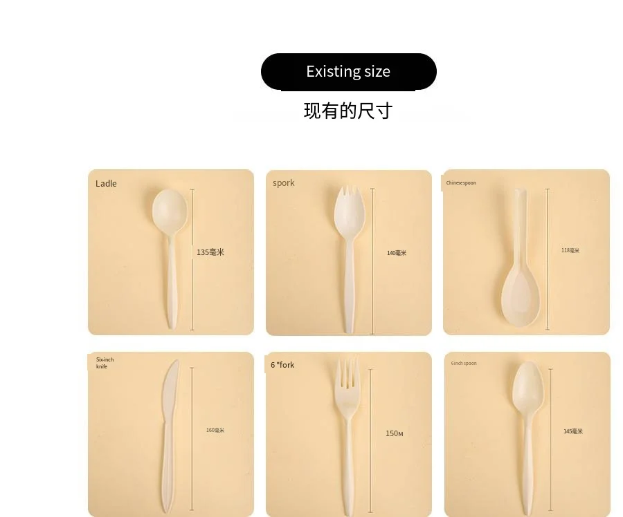 Degradable corn starch knife, fork and spoon disposable knife, fork and spoon tableware set customization