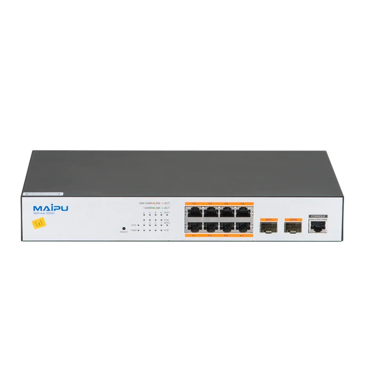Maipu 8 Port Gigabit poe poe+ L2 Ethernet network Access switch 150W