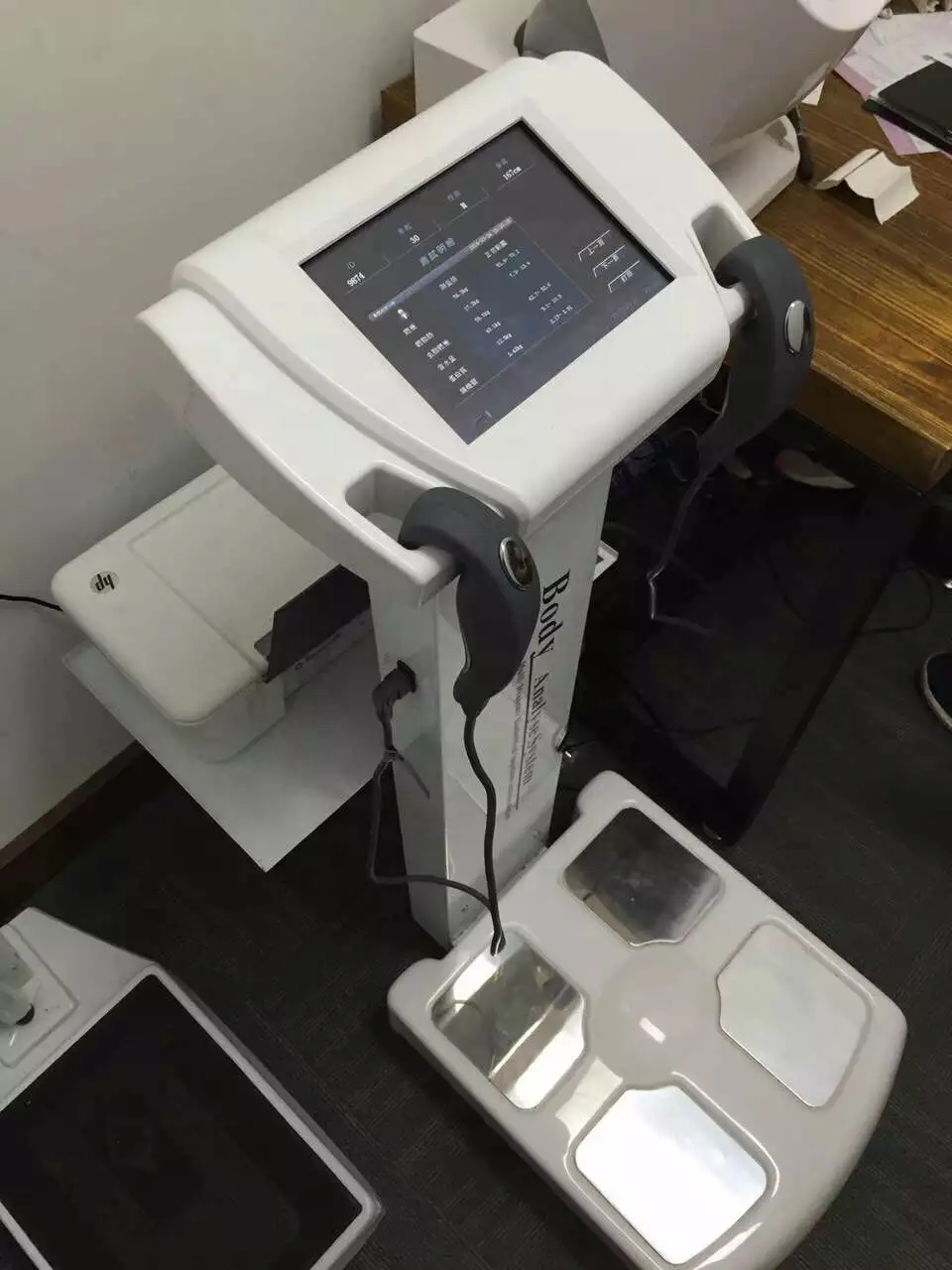 3d Measure Height Weight Fat Health Body Composition Analyzer Machine Price 270 body composition analyzer