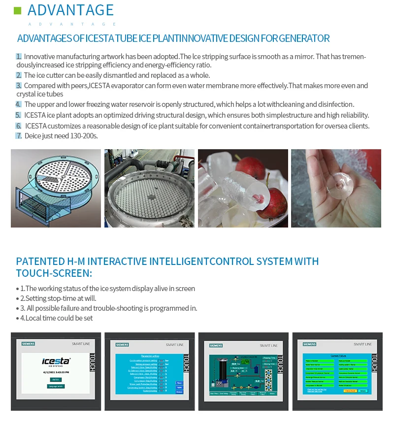 Icesta industrial commercial  tube ice machine 2ton 10 ton price