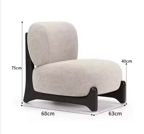 Minimalist Cream Wooden Single Chair Modern Bean Bag Design for Home Living Room Furniture