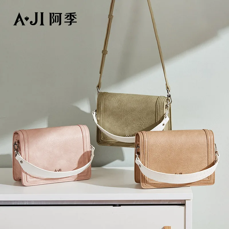 Brown popular jelly bag trendy sling bag crossbody leather handbag women sling bag