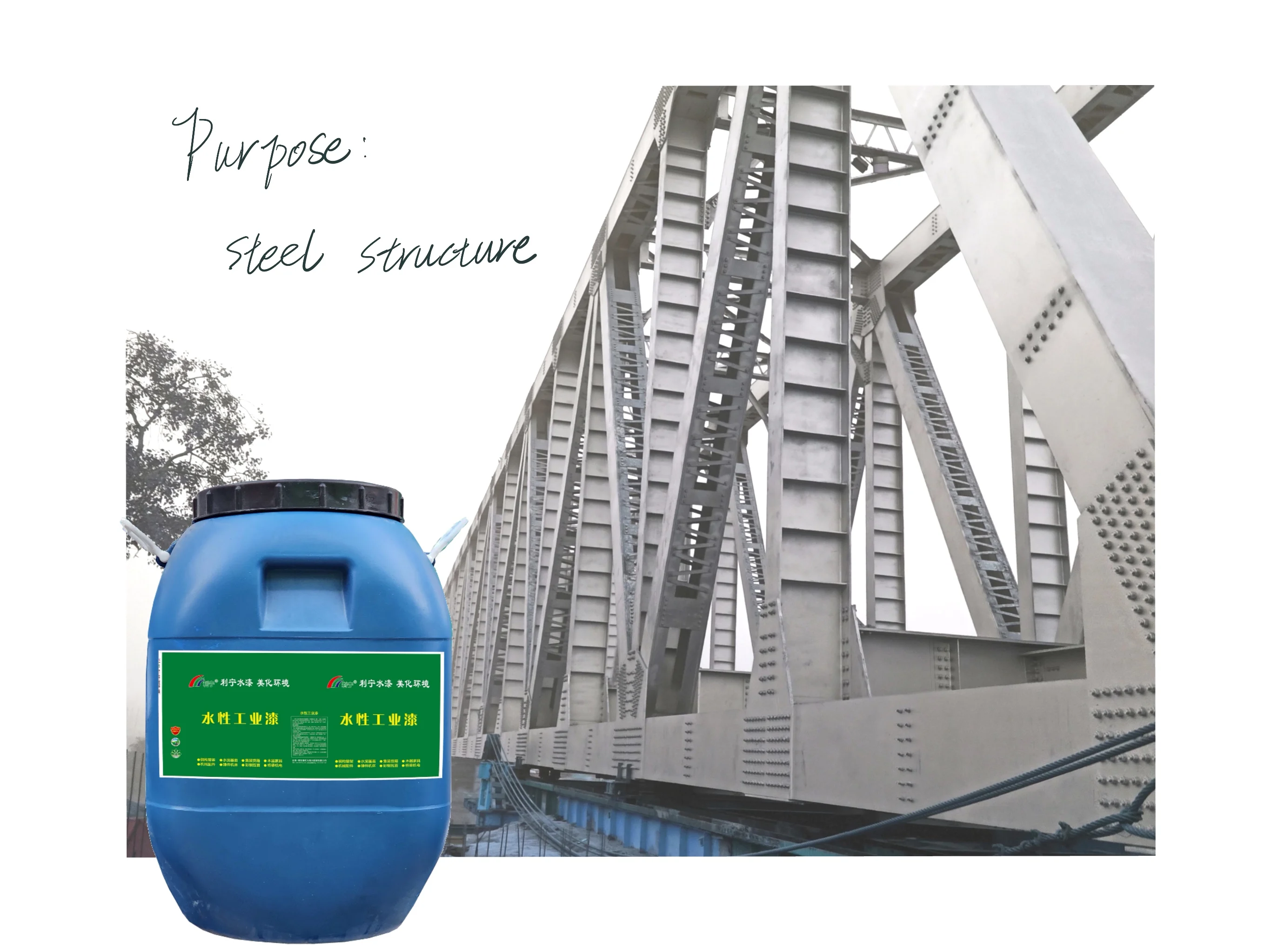 New Industrial Paint Environmental Protection Transparent Water-Based Acid And Alkali Resistant Paint