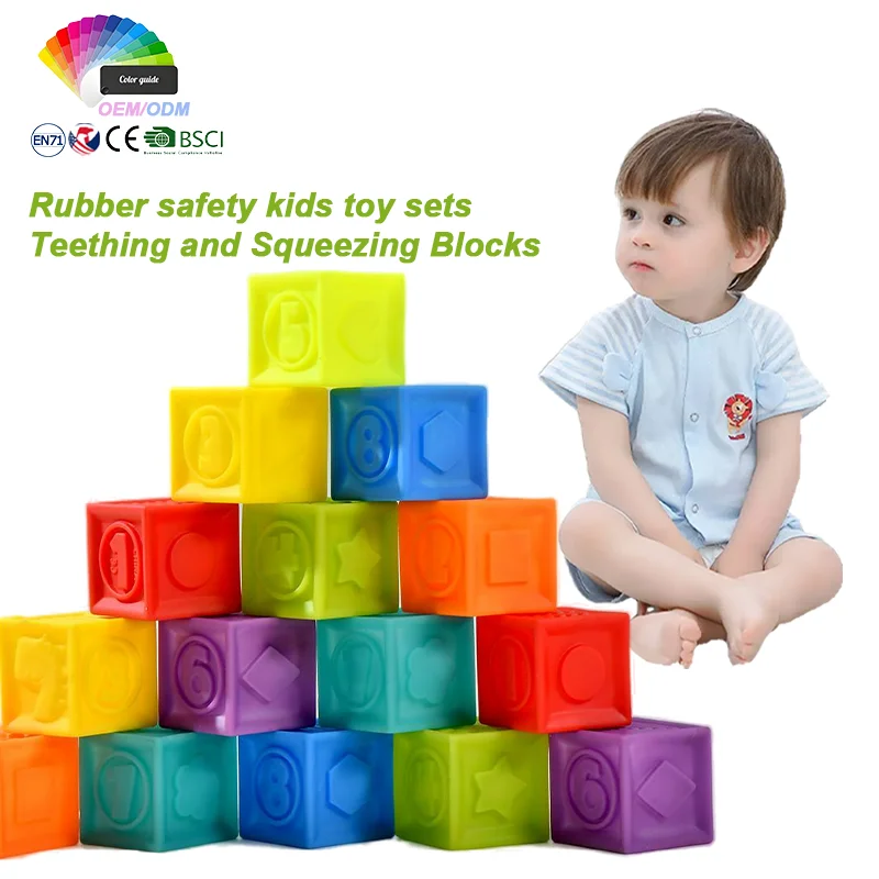 Hot sale Mixed Bulk Non Toxic 12pcs Rubber Pvc Silicone Textured Touch Hand Squeeze Sensory Baby Toys