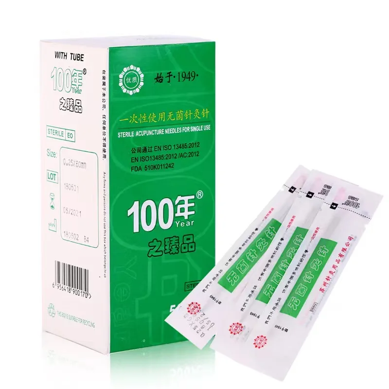 Huanqiu cheap single use acupuncture moxibustion needle disposable Chinese acupuncture and moxibustion wiyhout tube
