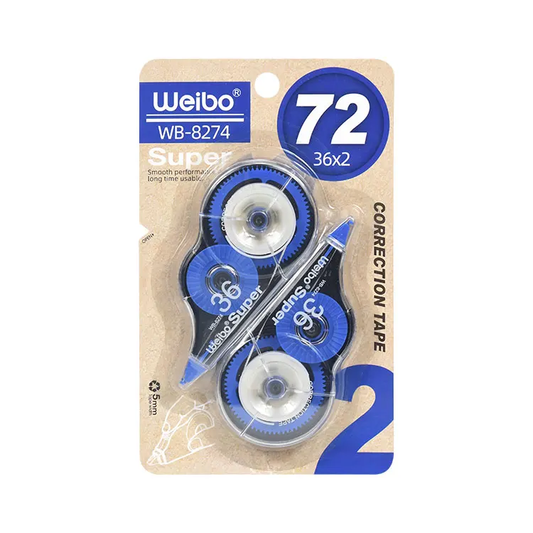 Новый Weibo доступная коррекция посылки с коррекцией typo для учащихся с 2 модификациями пистолета с призами начальной школы