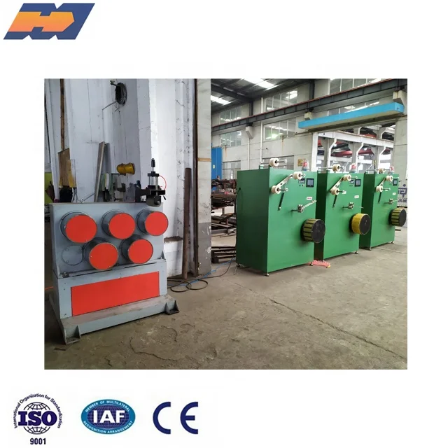 Plastic PP PET Packing Band Strap strip Extrusion line