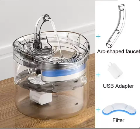 Silent Water Fountain for Cats and Dogs 2LAutomatic Intelligent Circulating Pet Water Fountain
