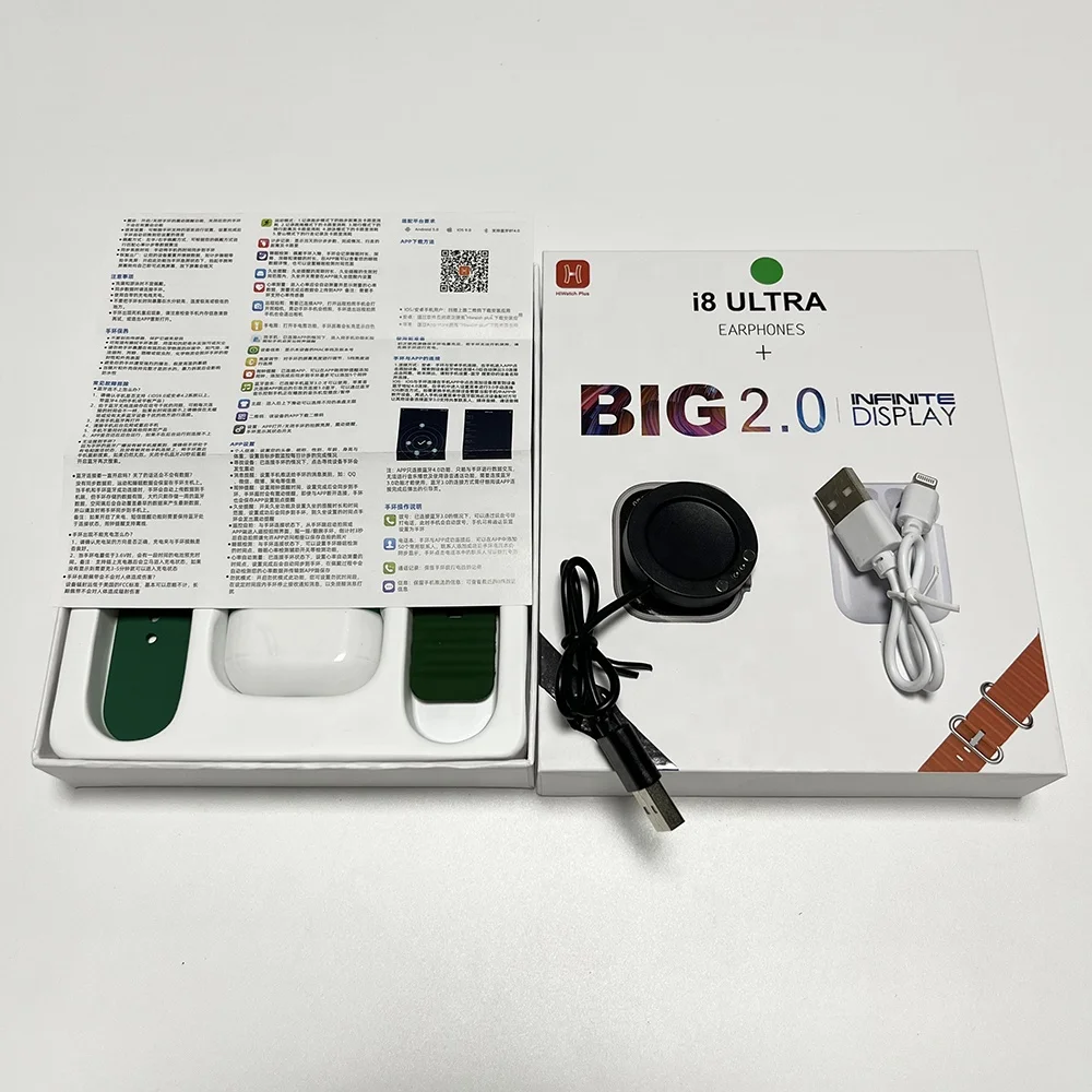 Wholesale 2023 Best Smart Watches8 D20 X8ultra Hw8ultra T55promax  i8 Ultra reloj Earphone 2 in 1 With High Quality Smartwatch