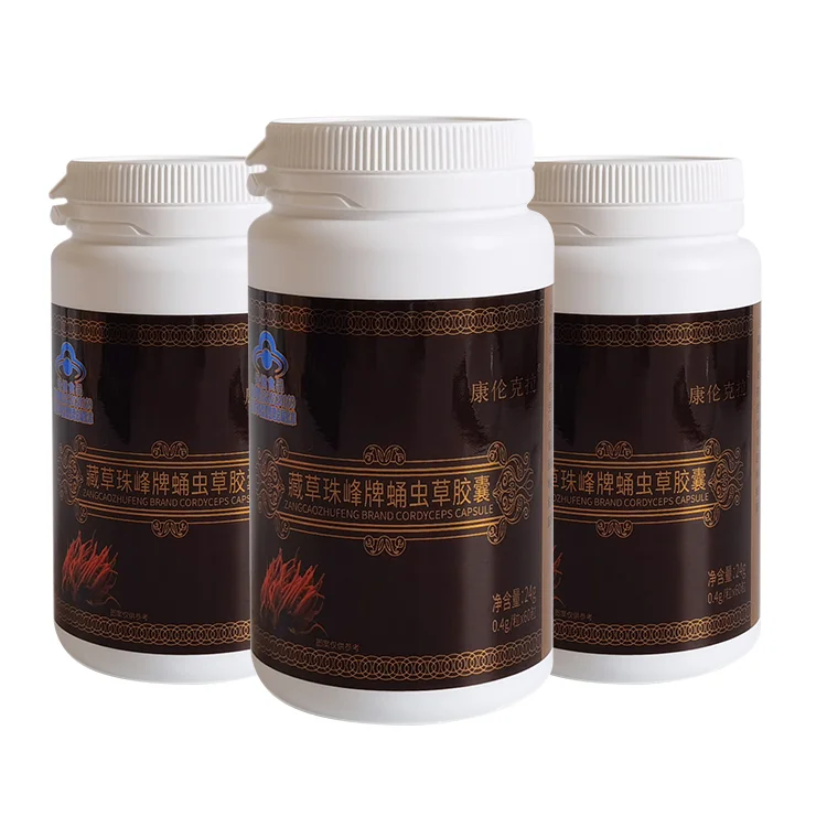 Bestselling Product Sports Nutrition Supplement Herbal Cordyceps Pills 60 Pills Health Supplement Halal
