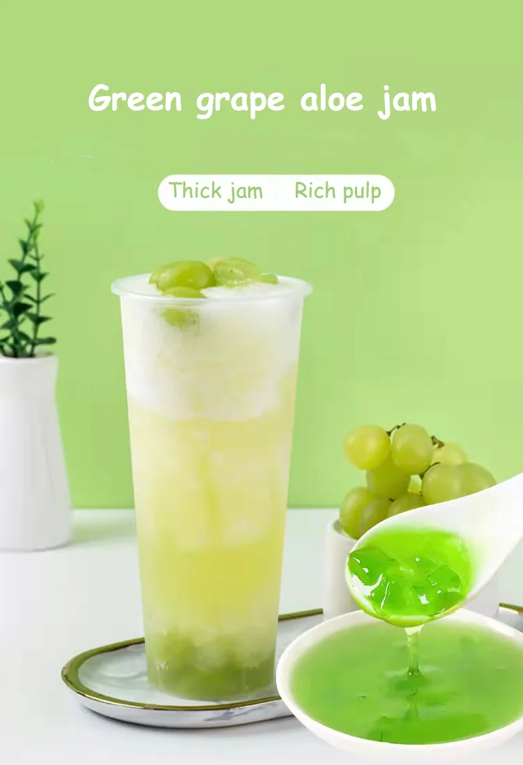 Very popular green grape aloe jam rich aroma real pulp green grape aloe jam for sale