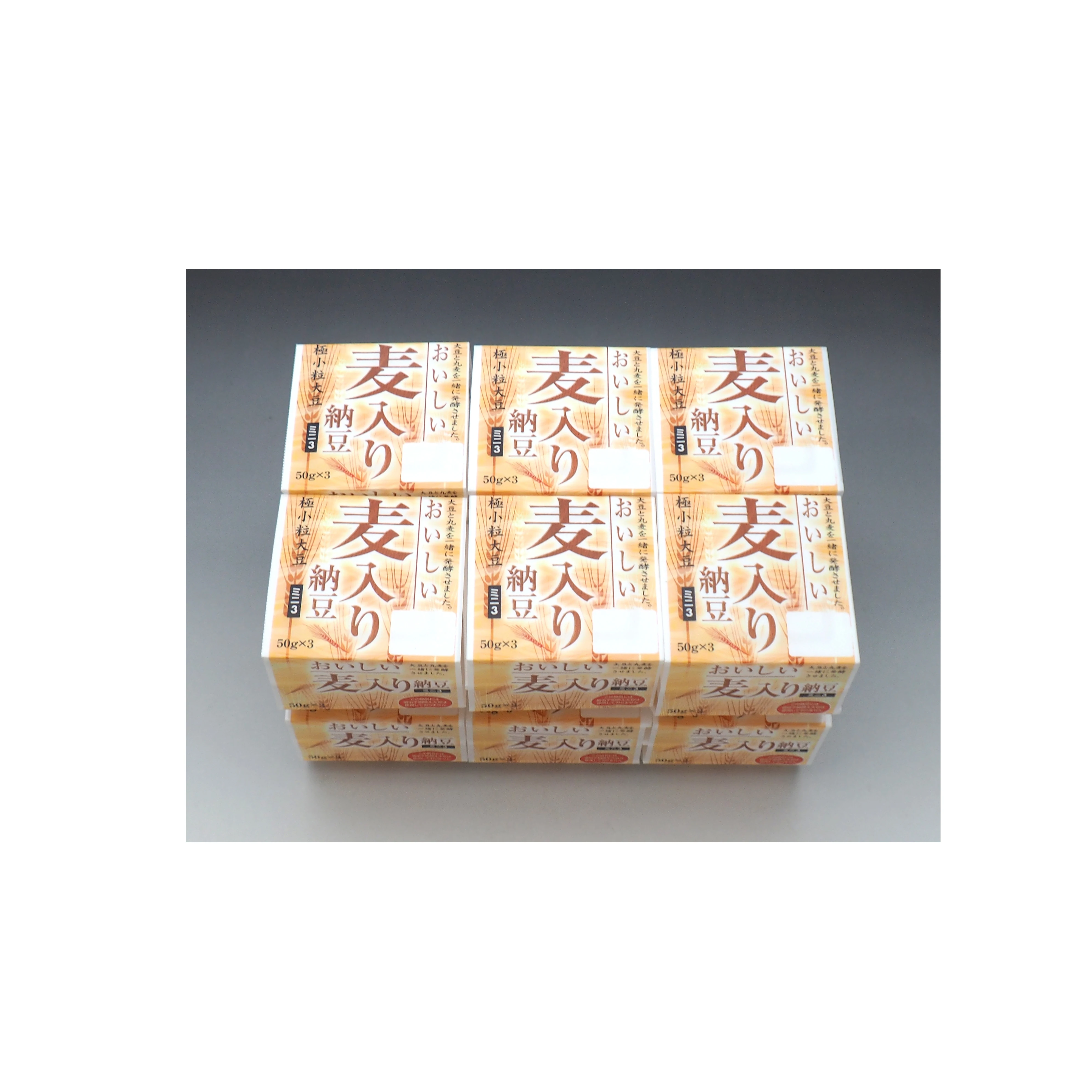 
Japanese customized soybean meal prices suppliers extract natto 