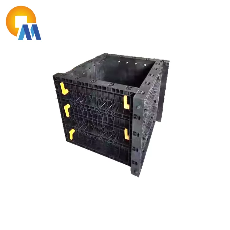 permanent wall form work plastic pvc concrete formwork building material pp plastic formwork board