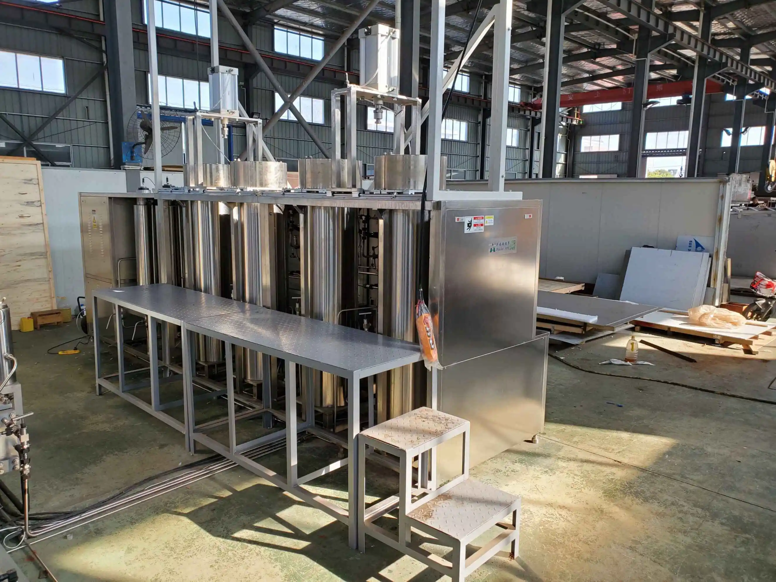 cbd oil co2 extract plant super critical mass extractor