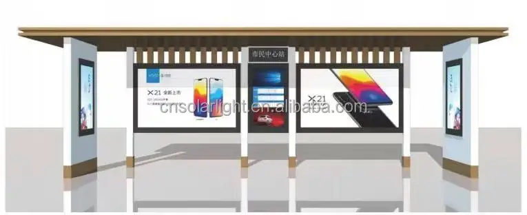 Intelligent Street Furniture Bus Stop Shelter Prices Smart Bus Station with Lcd Digital screen