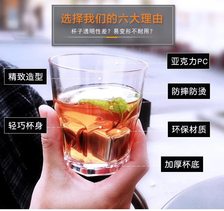 High quality 1 oz mini mini cup 30ml reusable 2oz polycarbonate acrylic 90ml 300ml 10oz whiskey 1oz plastic shot glass