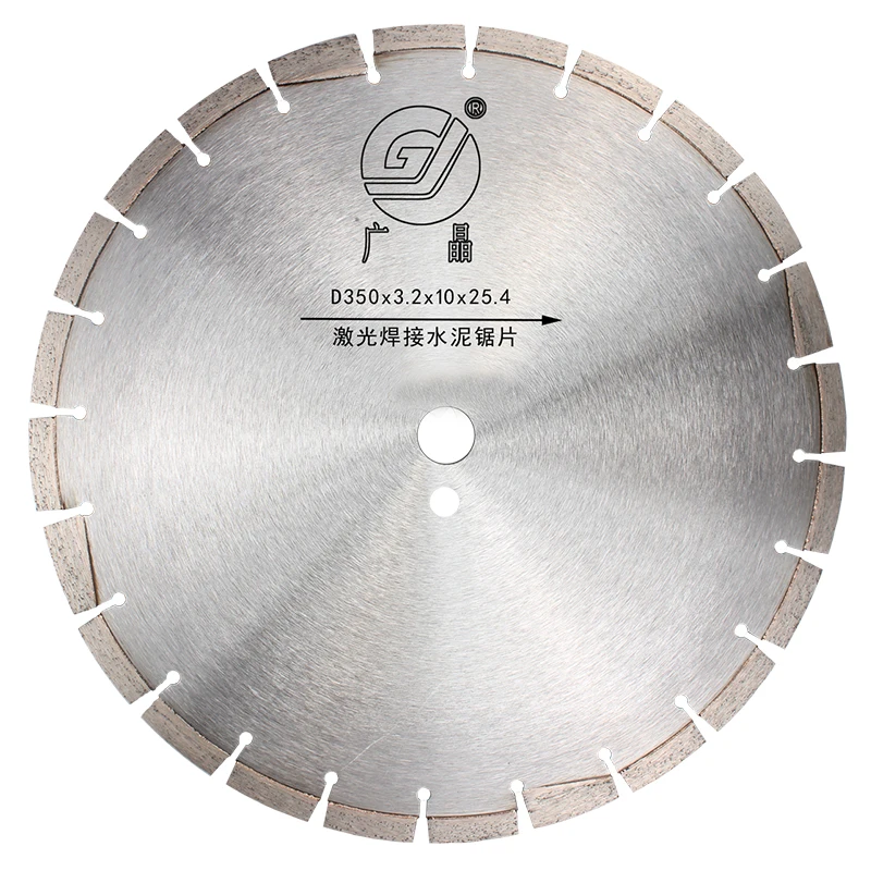Хит продаж, 14 дюймов, 350 мм, алмазная резка, круглая пила для гранитного асфальтового алмазного лезвия