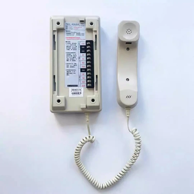 elevator 57609842 57627910 2 office monitoring room intercom phone lift parts