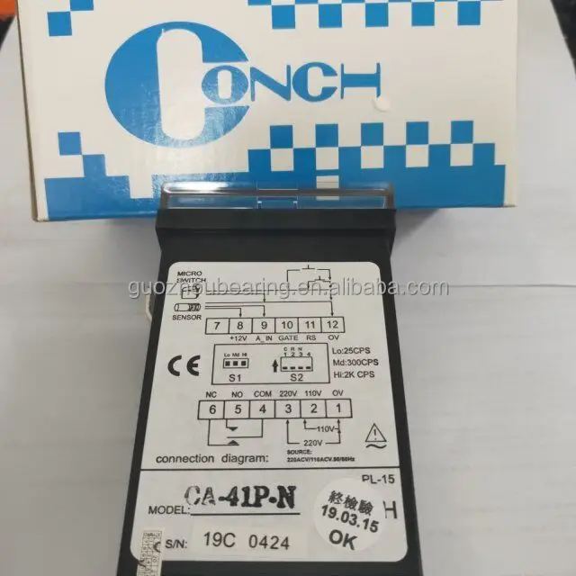 CA-41P-N  (1)