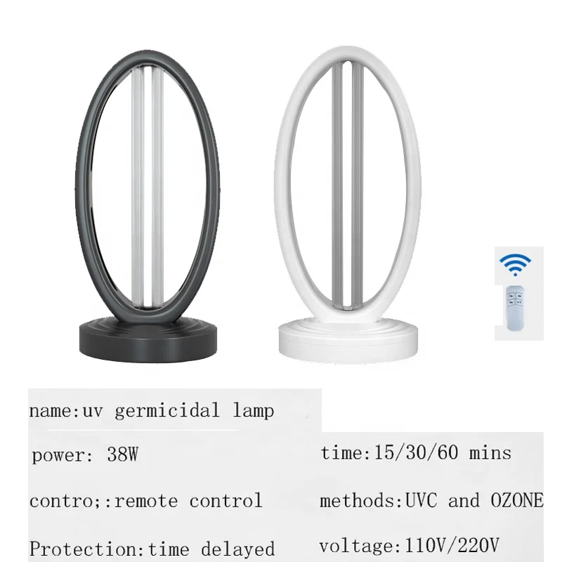 sterilizer light uv bactericidal lamp Household Home Hospital Quartz Glass Tube Ozone Disinfection UV Light
