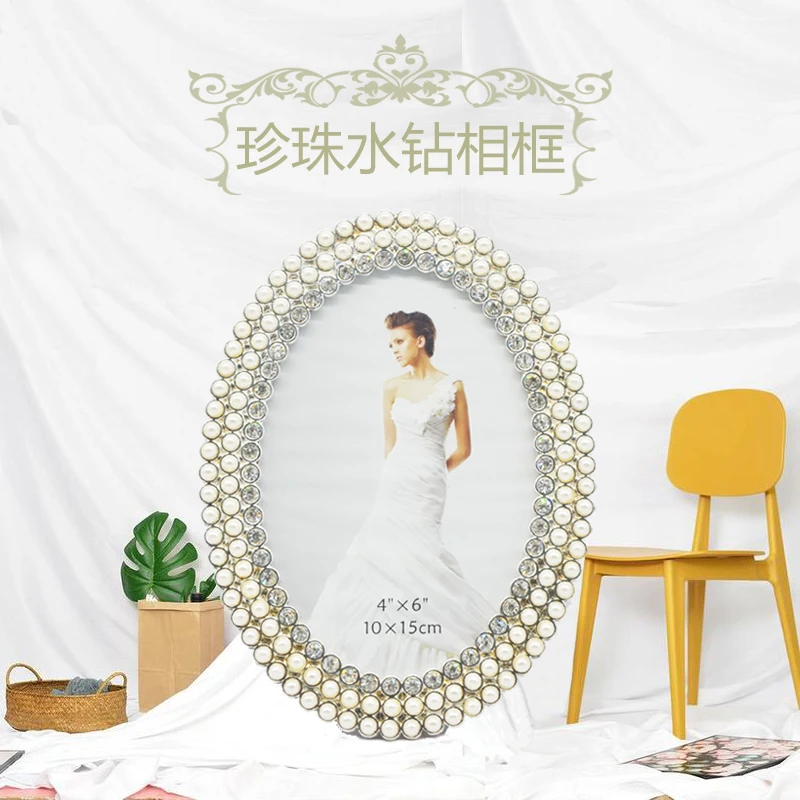 Hot sale metal photo frames pearl luxury decoration for home