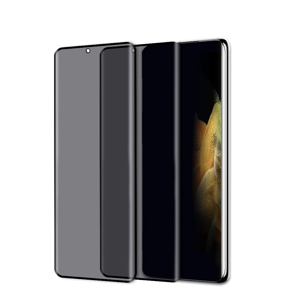 Shinebright 9H 21D Full Coverage Anti Spy Privacy Tempered Glass Screen Protector for Samsung Galaxy s21 plus