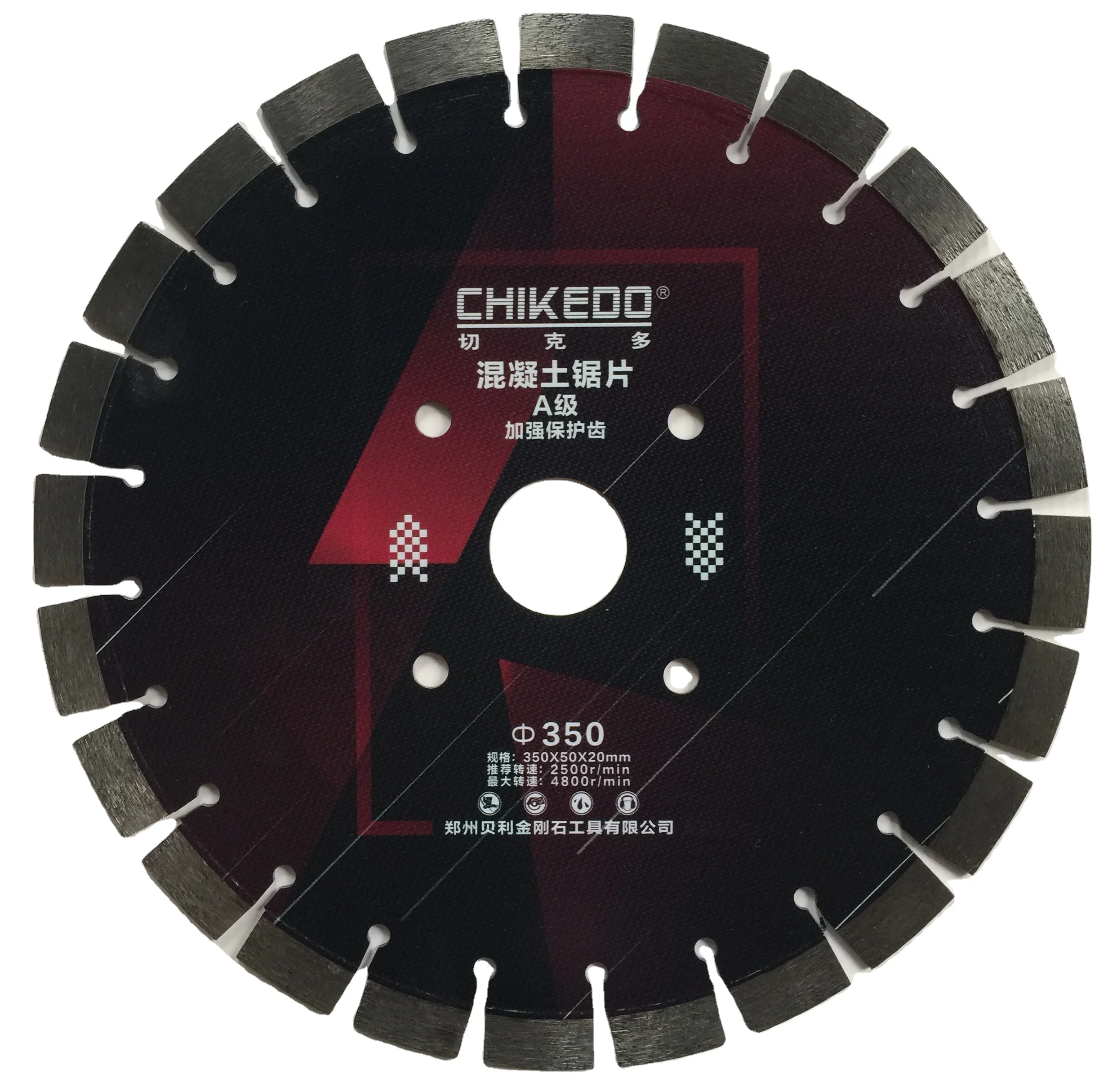 350 mm High Quality Concrete Cutting Disc