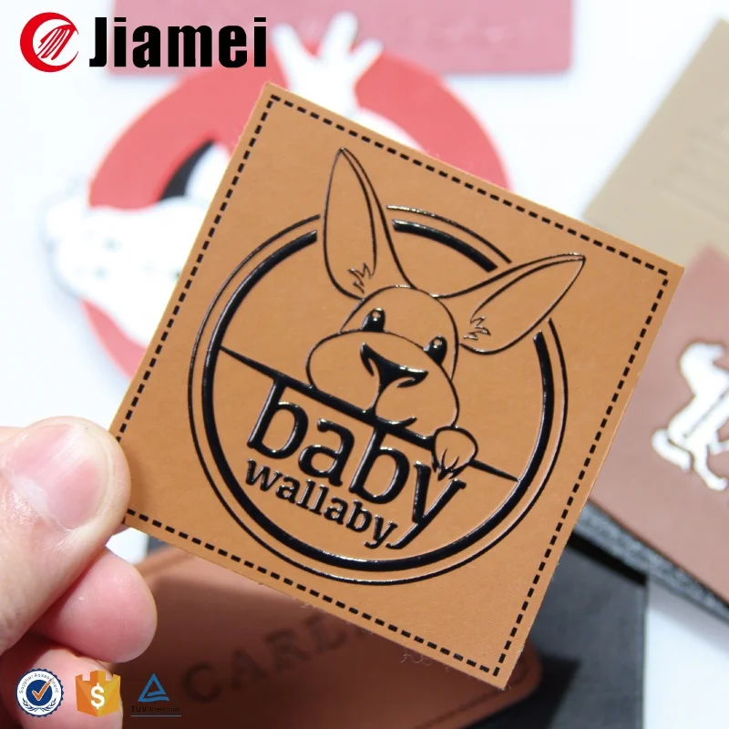 Custom Logo Leather Denim Jeans Back Patch