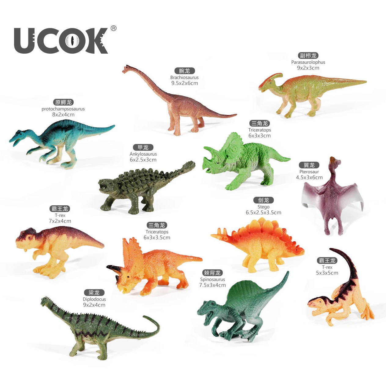 UCOK Factory Solid Dinosaur Toy Kid Mini Plastic High Quality Animals Model For Children
