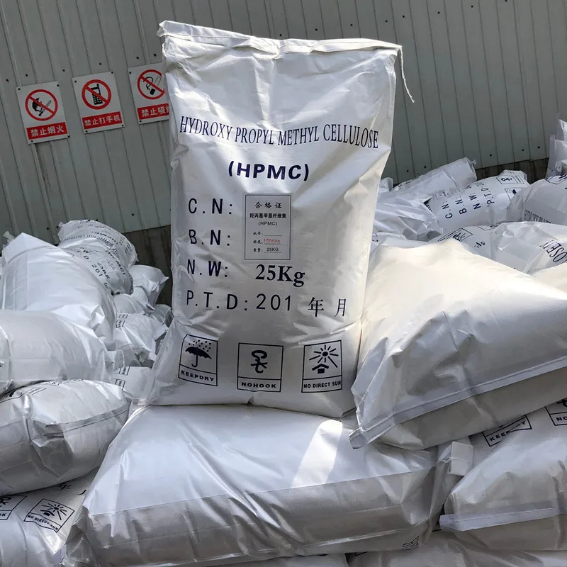 Best Quality HPMC/HEMC/Starch Ether for Dry Mix Mortar Additive Construction Chemicals